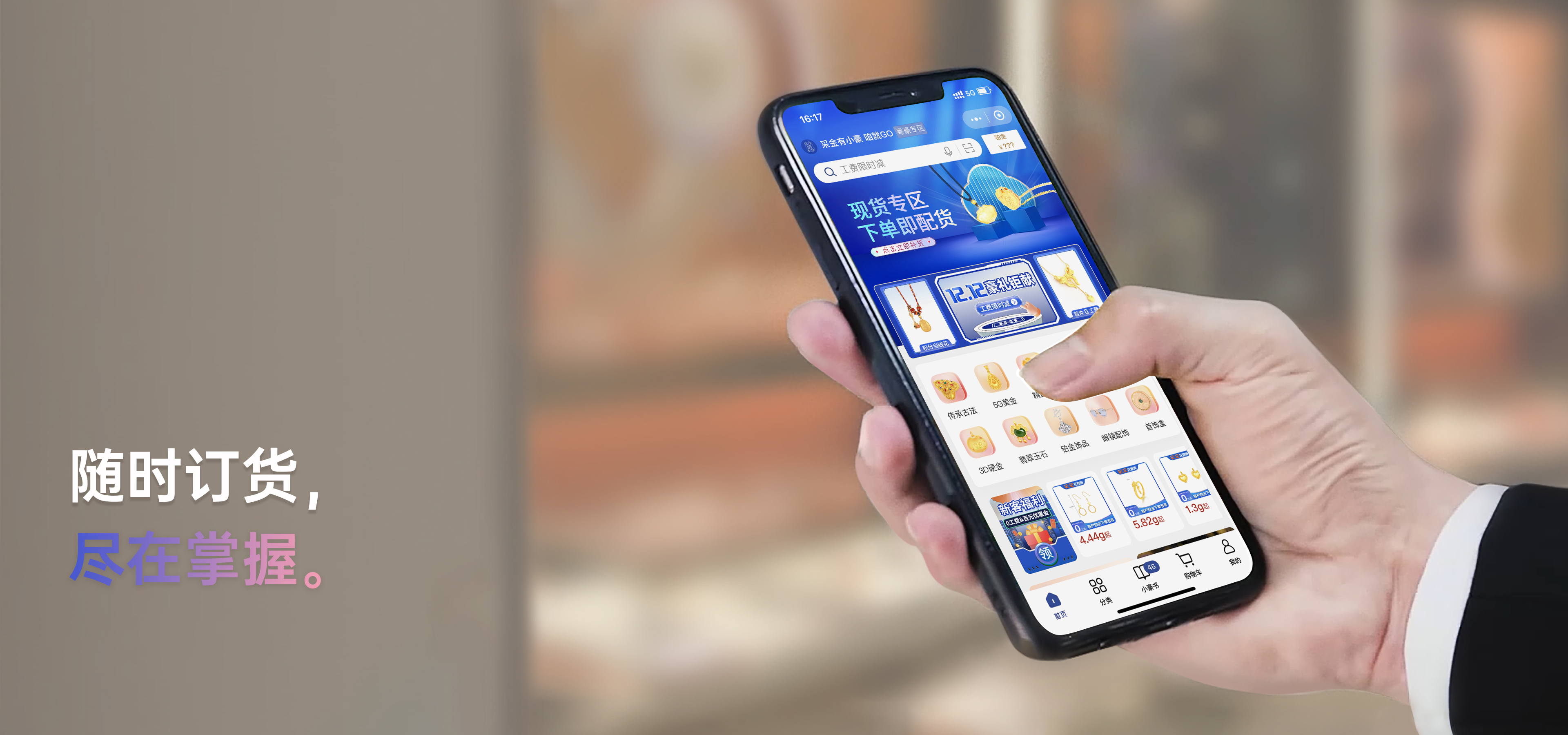 CQ9(电子中国)官方网站